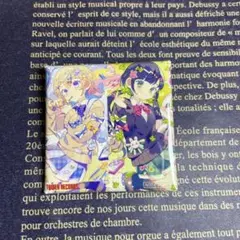 ハコニワリリィ サイン入り ブロマイド 2025年最新】ハコニワリリィ ブロマイドの人気アイテム - メルカリ