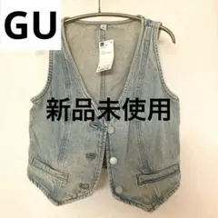 GU ライトブルー デニムベスト レディースSサイズ