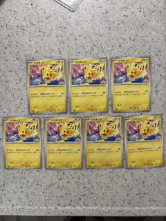 ポケモンカード wcsプロモ ピカチュウ 133/S-P 7枚セット - メルカリ