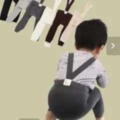 韓国風 | サスペンダーコットレギンス