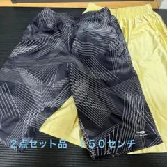バスケットボールショーツ 黒/黄色 サイズ150