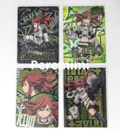 2026年最新】ガチアクタ（3）の人気アイテム - メルカリ