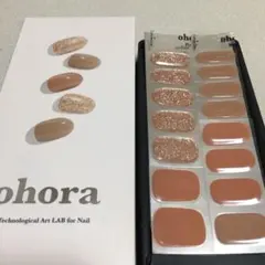 オホーラ ohora ネイルシール残15枚 ND-315①