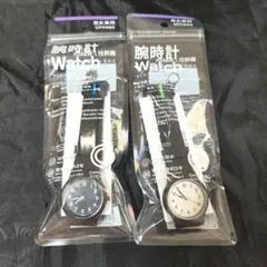 【新品未開封】ファミマ シチズン コラボ 腕時計 男女兼用 ２色セット