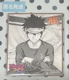 ジャンプフェア　アニメイト　2019　ミニ色紙　特典　食戟のソーマ　幸平 創真