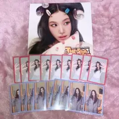 TWICE TEN: THE STORY GOES ON チェヨン