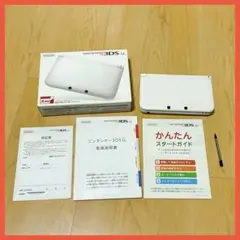 橋*可様 ニンテンドー3DS LL本体 SPR-001 ホワイト　箱・取説付き