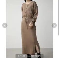 AZUL BY MOUSSYフロントボタンブラウジングリブワンピース