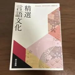 Item thumbnail for item 1a7a9f54-e8a4-45c3-ad39-e1bcbc8291c3