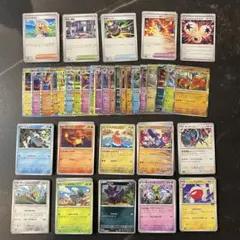 ポケカ まとめ売り 約200枚 rr
