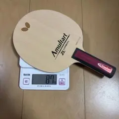 Item thumbnail for item 3c892682-730c-466a-9c71-3547e0a31492