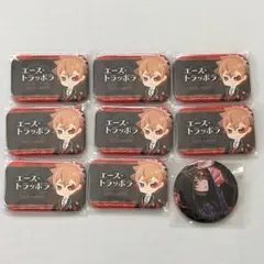 2026年最新】ツイステまとめ売りの人気アイテム - メルカリ