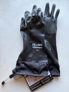 Item thumbnail for item 65133bc1-2a79-4295-9684-ebc813421fcc