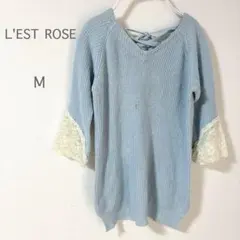 【レストローズ】薄手ニット ブルー M かぎ編み 袖レース バックリボン 春夏のサムネイル