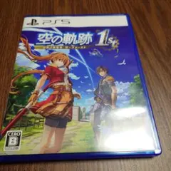 PS5 空の軌跡 the 1st 通常版