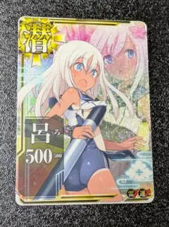 Item thumbnail for item 4e7bffe8-62a1-449a-9b71-b5b5ff8d5ab1