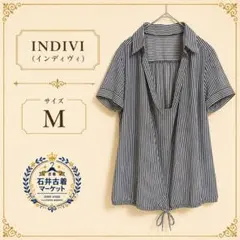 INDIVI ストライプ柄 半袖シャツ Mサイズのサムネイル