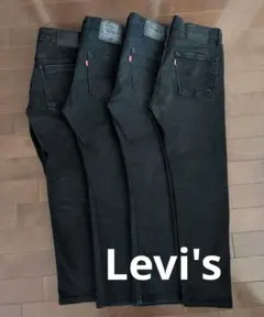 Levi's 短め スキニーデニム (3点), C&A (1点) 4点セット 黒