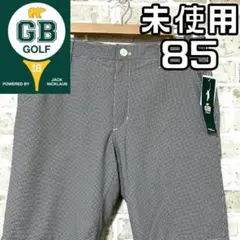 【早い者勝ち✨】新品 ゴールデンベアゴルフ メンズ ハーフパンツ サイズ85