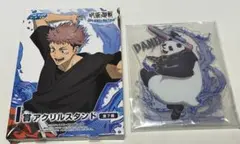 呪術廻戦アクスタ パンダ