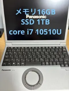 2025年最新】レッツノート sv9 i7の人気アイテム - メルカリ