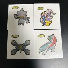 ウ*リ様 ポケモンパンシールセット