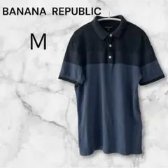 【古着】BANANA REPUBLIC 半袖ポロシャツ M