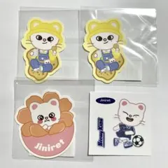 Stray Kids スキズ ヒョンジン ジニレット ステッカー 4枚セット