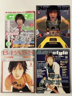 新品未開封 95年 B-pass クリスマスメッセージ CD ラルク L'Arc 新品未開封 95年 B-pass クリスマスメッセージ CD ラルク L'Arc