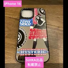 hysteric glamour iphone15