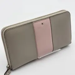 kate spade new york 長財布　サフィアーノ　ラウンドファスナー