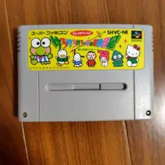 スーパーファミコン ソフト けろけろけろっぴの冒険日記