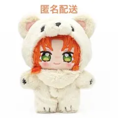 2025年最新】いつぬい 月永レオの人気アイテム - メルカリ