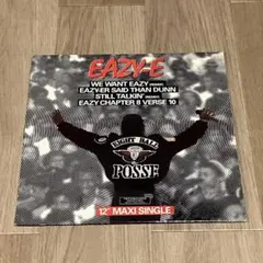 2025年最新】EAZY-E レコードの人気アイテム - メルカリ