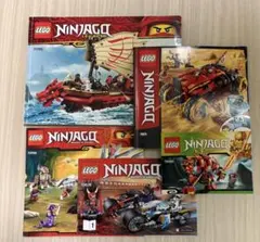 2026年最新】レゴ ニンジャゴー 70639の人気アイテム - メルカリ