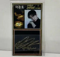 2PM ジュノ 直筆サイン 2PM - 値下中！！！2PM ジュノ 直筆サイン色紙 ＋公式グッズの通販 by