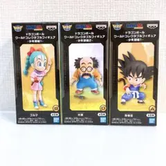 ドラゴンボール ワーコレ 少年期編 村長 プテラノドン - メルカリ