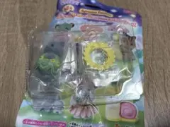 シルバニアファミリー 赤ちゃんの妖精の森のなかまたちシリーズ