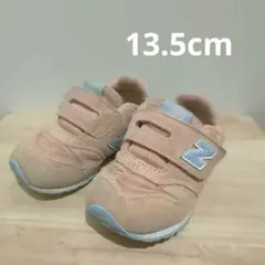 hanhan様 リクエスト 2点 まとめ商品