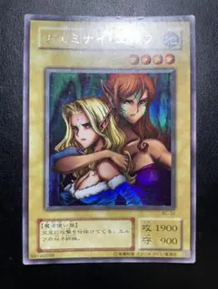 2025年最新】ヂェミナイエルフの人気アイテム - メルカリ
