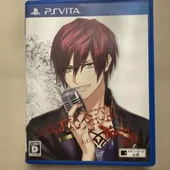 DYNAMIC CHORD feat.KYOHSO V edition_VITA