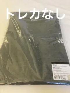 未開封 Stray Kids ツーショット トレカ シャツ特典 | Mercari