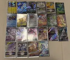 ポケモンカード 22枚