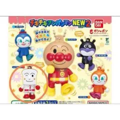チキチキアンパンマンNEW2 【しょくぱんまん】