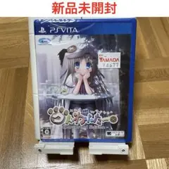 クドわふたーConverted Edition
