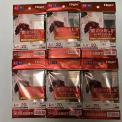 【120枚】Digio2 インクジェット写真用紙 L判 超厚手 20枚入6パック