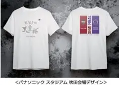 天皇杯　準決勝　会場限定Tシャツ