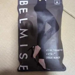 2/6　ベルミス　スリムレギンス　カラープラス