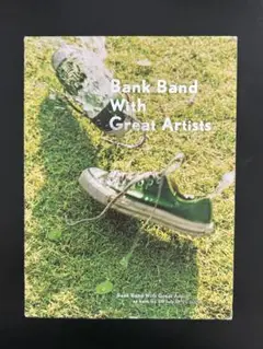 Bank Band With Great Artists DVD