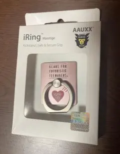 希少初期３種セット iRing for human made 2026年最新】HUMAN MADE iRingの人気アイテム - メルカリ